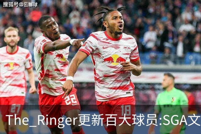 The Ringer更新百大球员:SGA文班约基奇前3 布伦森5 库10杜16詹20