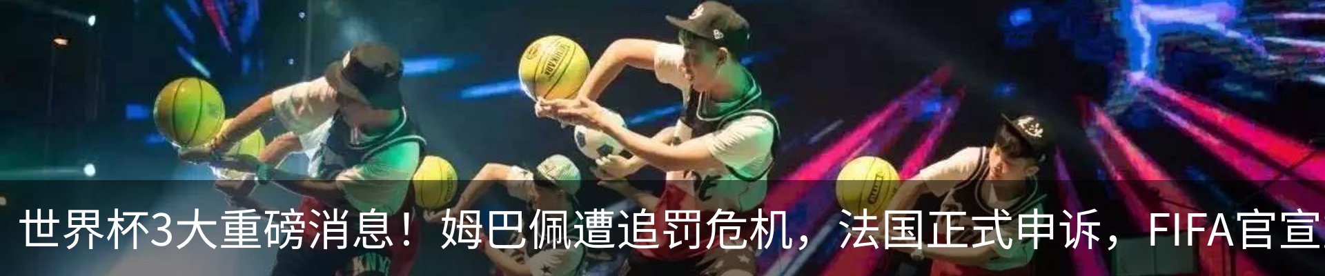 新闻中心