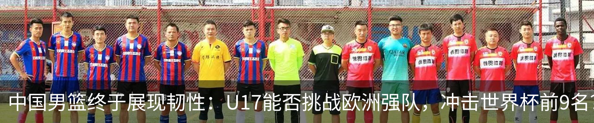 新闻中心