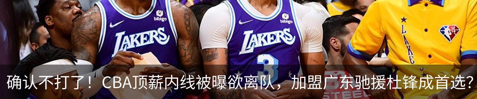 新闻中心