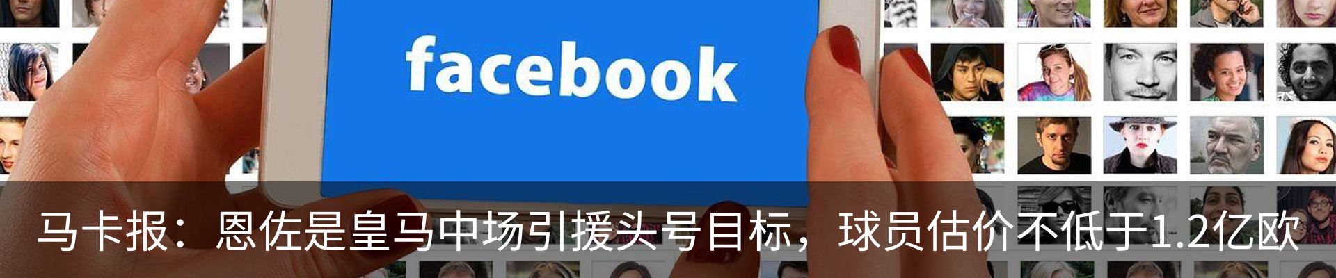 新闻中心
