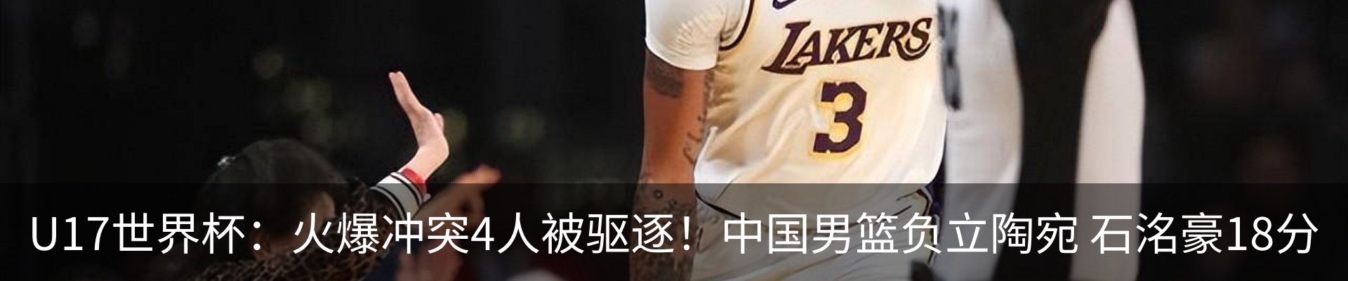 新闻中心
